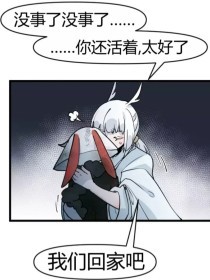 草莓丝瓜黄瓜绿巨人在线