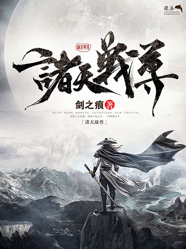 请 牢记 本 站 最新 域名